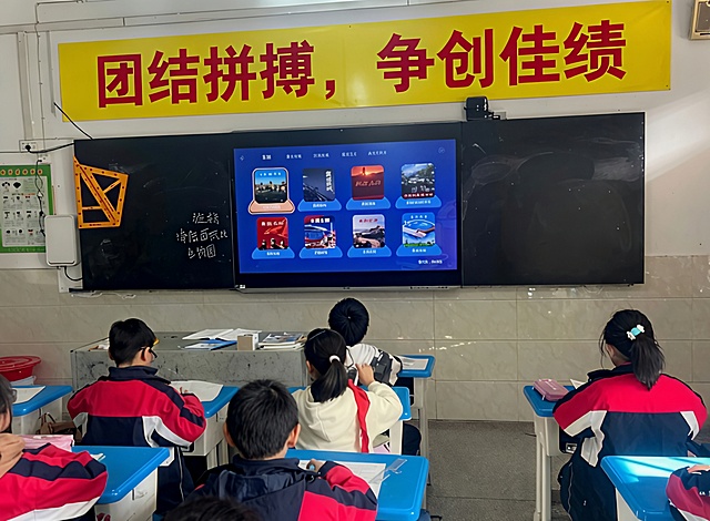 生成五张图，分别将红色文字部分内容改为“脚踏实地，共创辉煌”，“勤学乐思，奋发向上”，“团结拼搏，争创佳绩”，“披荆斩棘，勇往直前”，“日积月累，水滴石穿”；不要改变其他内容，保持风格一致；