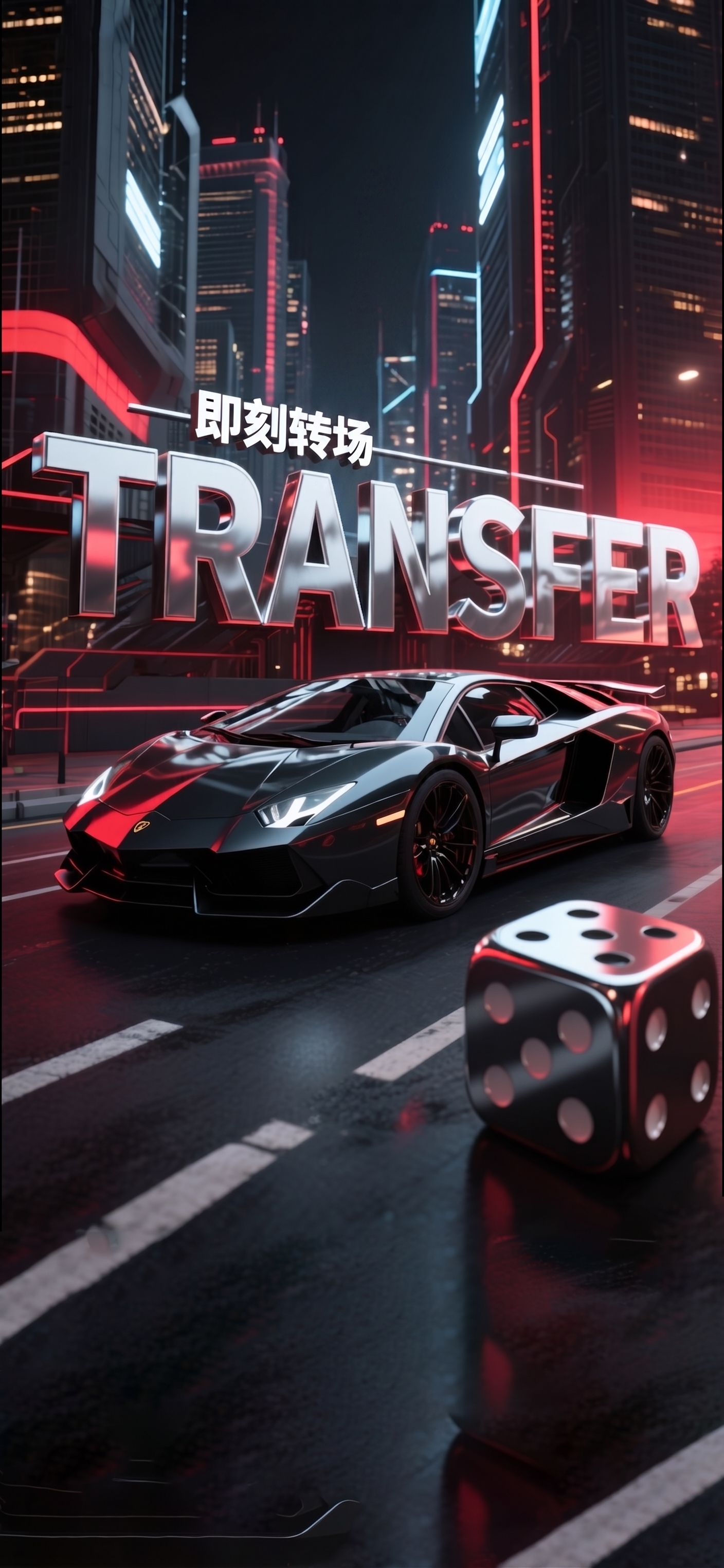 去掉酒瓶子 - 图片创意预览