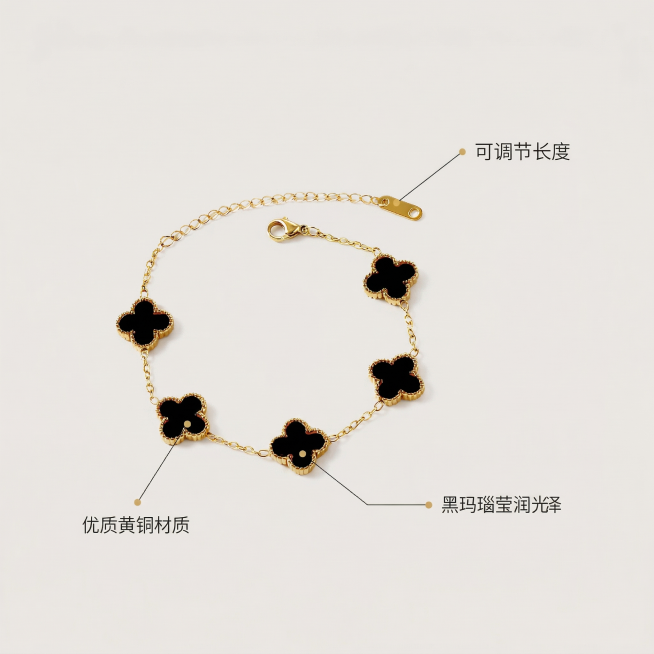 基于参考图中的四叶草手链，保持产品外观不变，制作拼多多主图第二张，突出核心卖点。简约高奢风格，采用浅暖灰色背景，手链居中展示，用三条纤细引线分别连接四叶草吊牌、龙虾扣、延长链三个部位，对应标注“优质黄预览效果