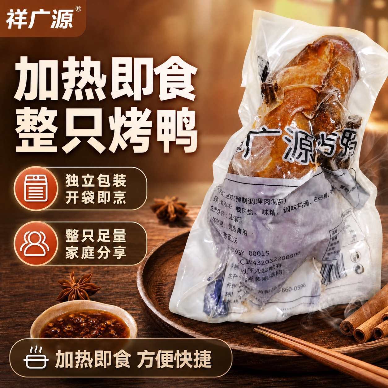稿定 AI 图片作品 - 图片创意预览