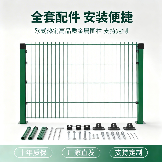 [垫图] https://gdesign-dam-hz.dancf.com/35887509588657192/ca2bb9256837493ea581c700a99536ac.jpg
[主图主题]预览效果