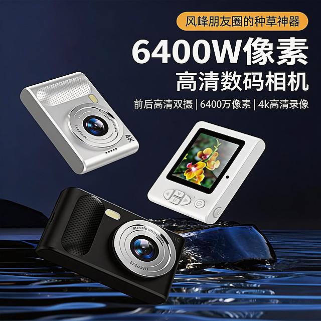 将图片调整为1:1正方形比例，画面铺满无留白，文字按比例缩放，文字不遮盖相机，其余内容完全保持不变