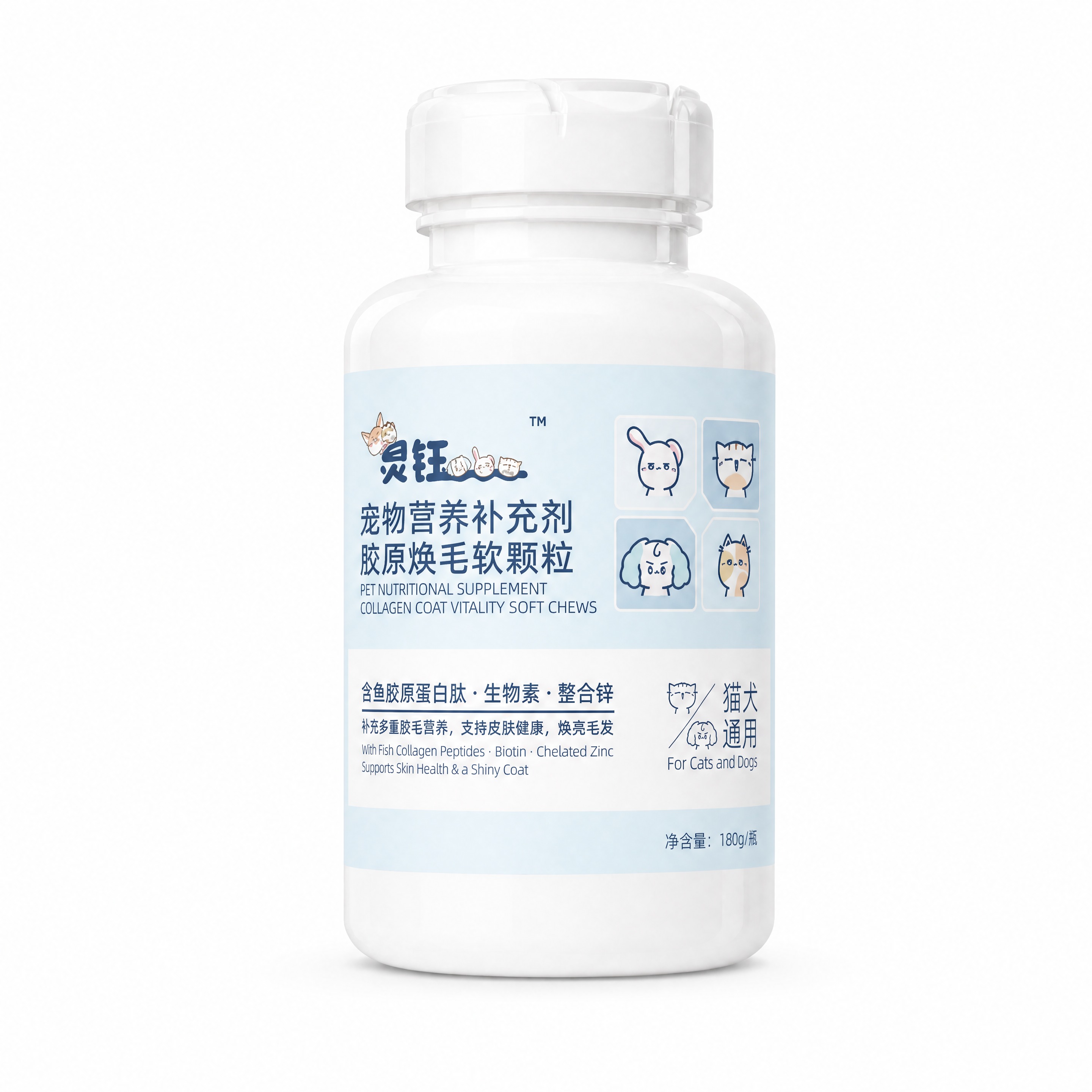 产品精修，产品置于纯白背景上，专业商业棚拍光，5500K标准中… - 图片创意预览