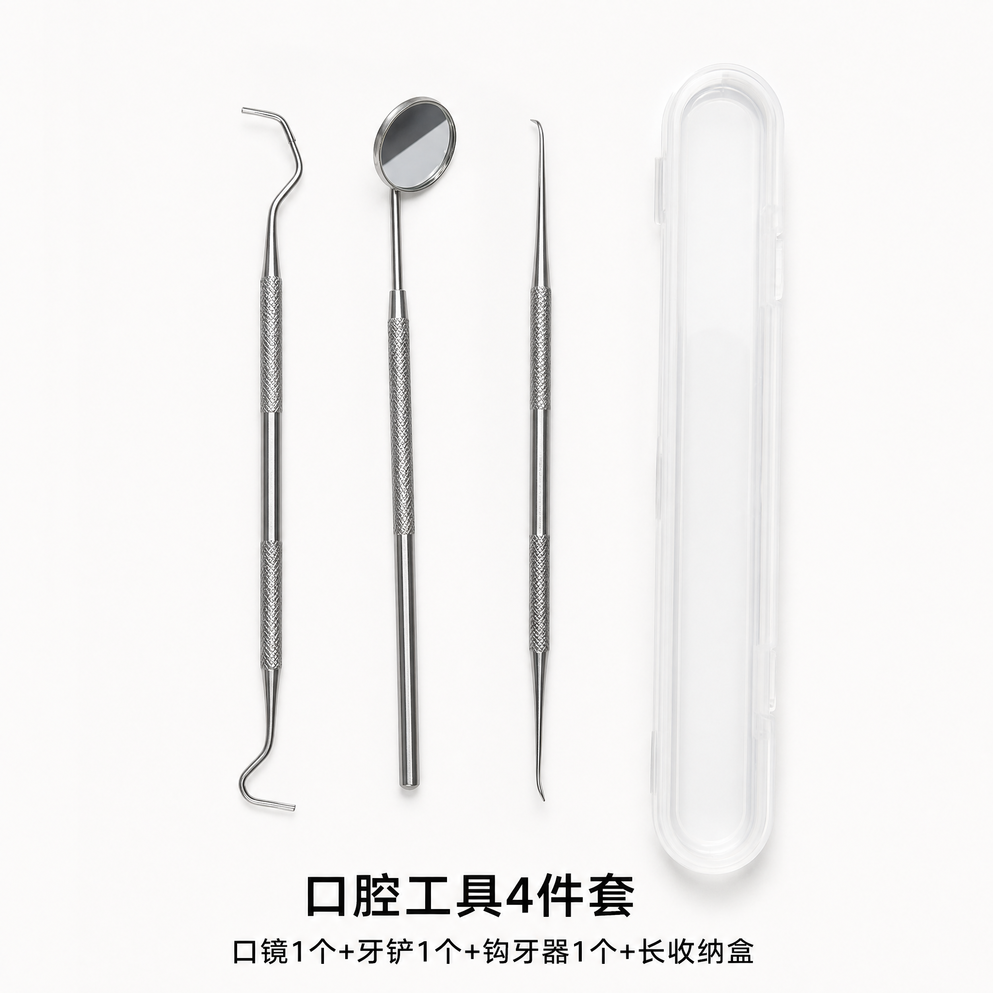 产品精修，产品置于纯白背景上，专业商业棚拍光，5500K标准中… - 图片创意预览