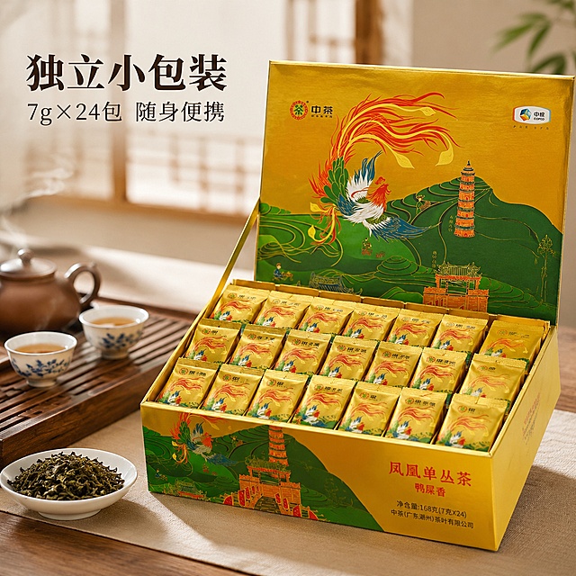 「图片1」更换背景并加上营销文案，做拼多多主图用，国潮风格，800*800，5张