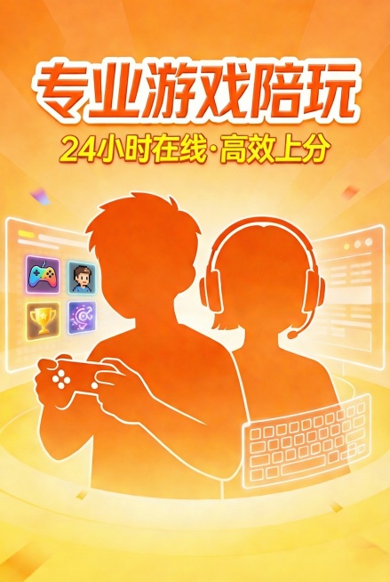 把左边三个小方块内的图标换成游戏图标预览效果