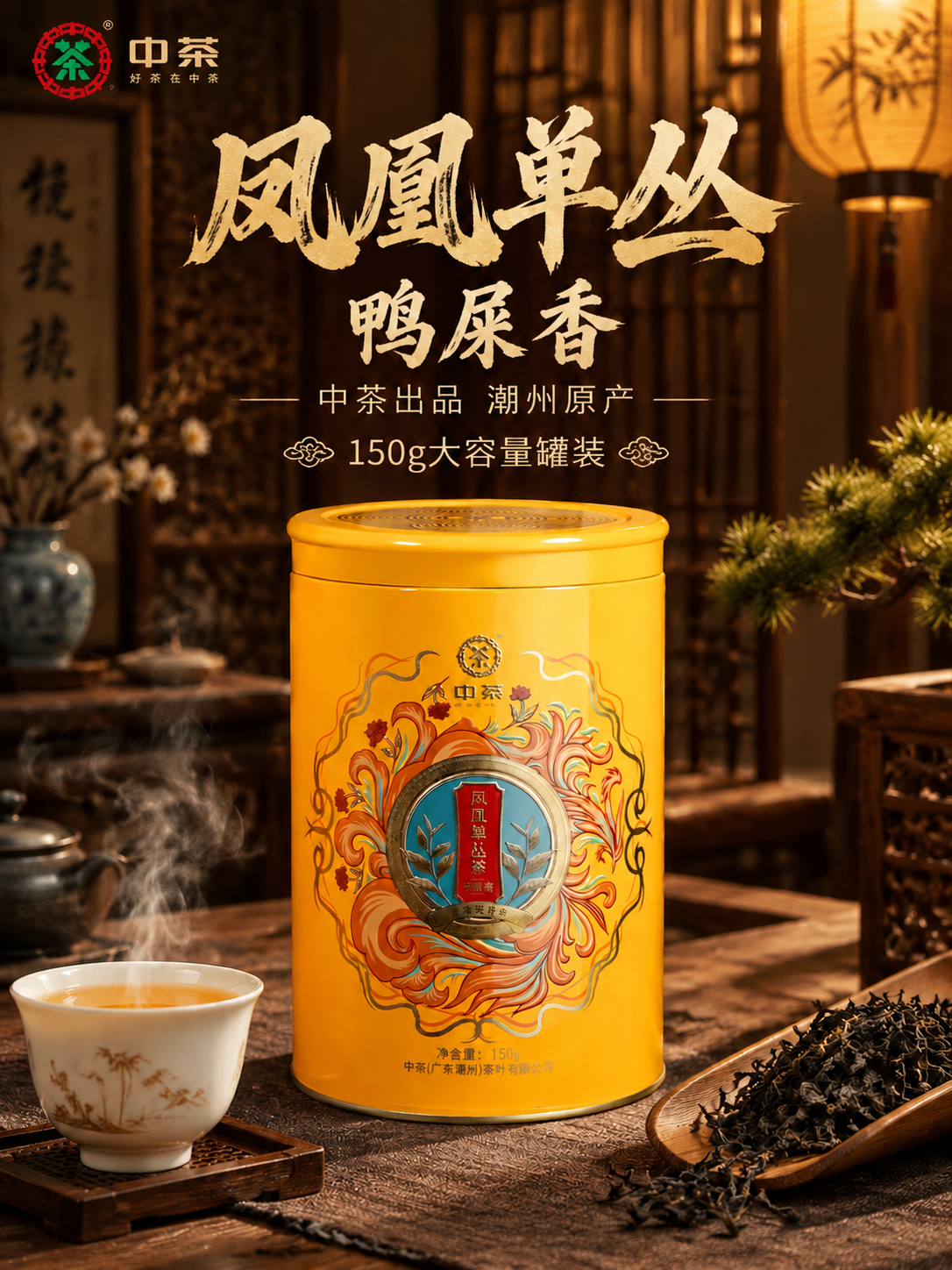 稿定 AI 图片作品 - 图片创意预览