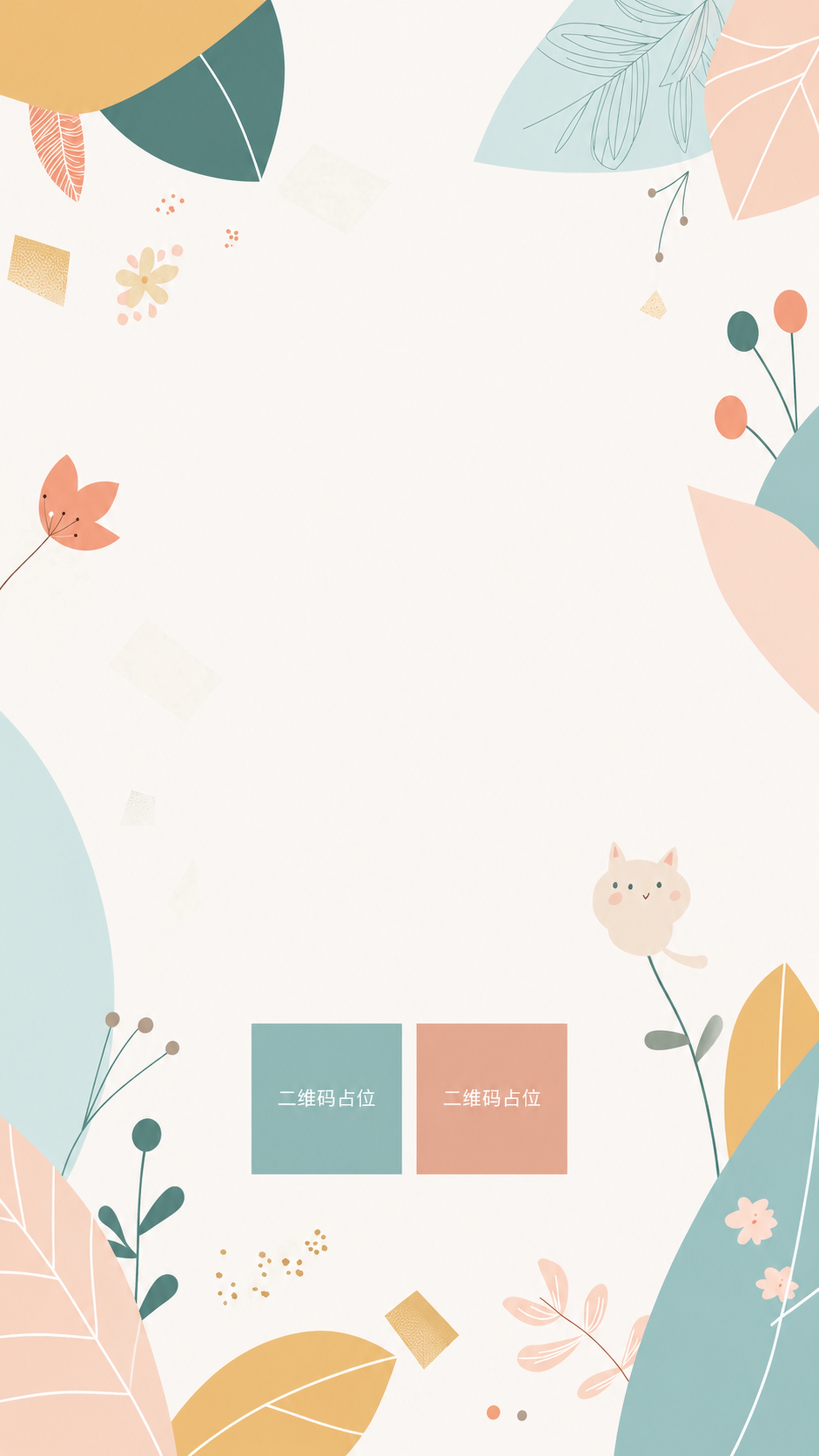 跳过 - 图片创意预览