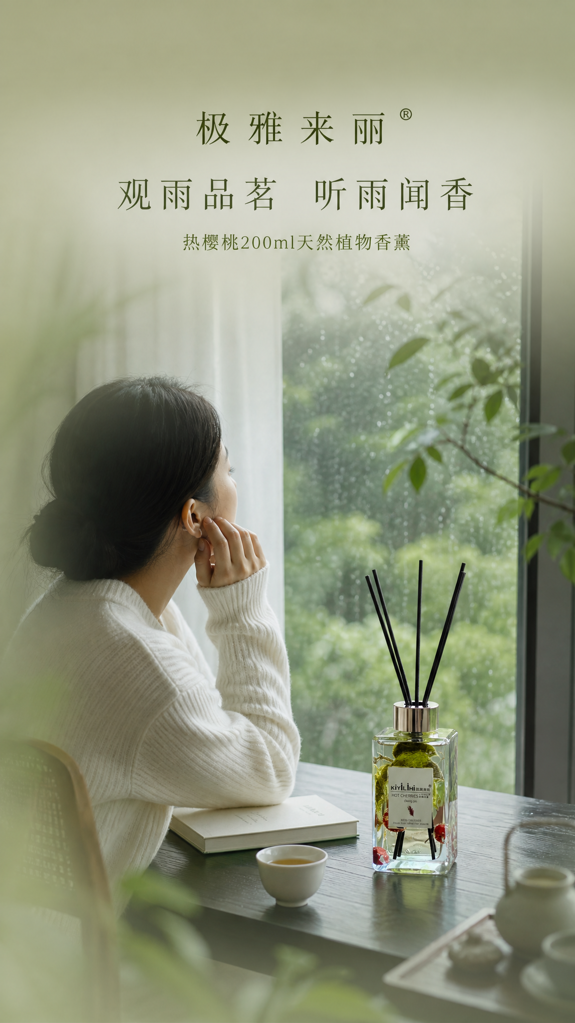 未命名(7 - 图片创意预览
