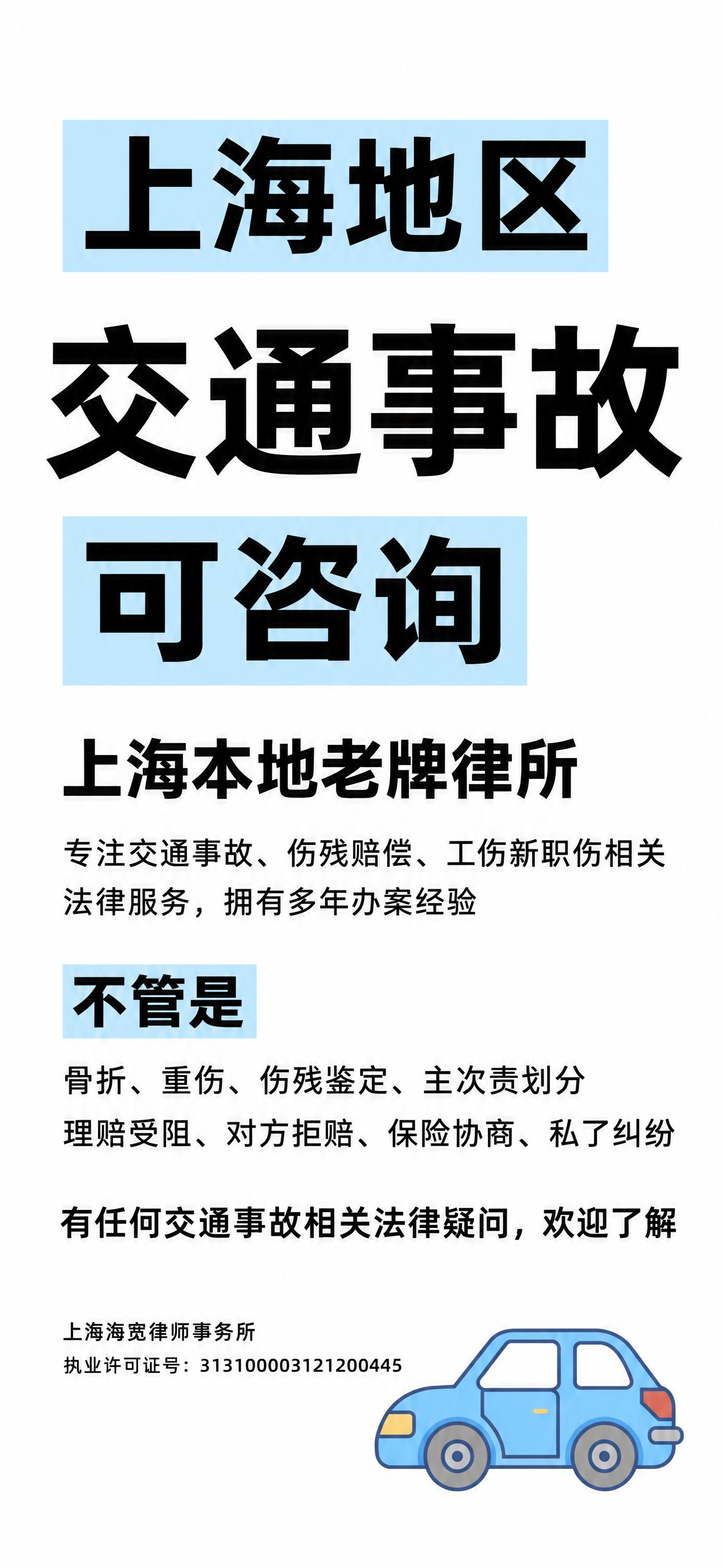参考图1的小红书大字封面风格，设计一张竖版（3:4）小红书笔记… - 图片创意预览