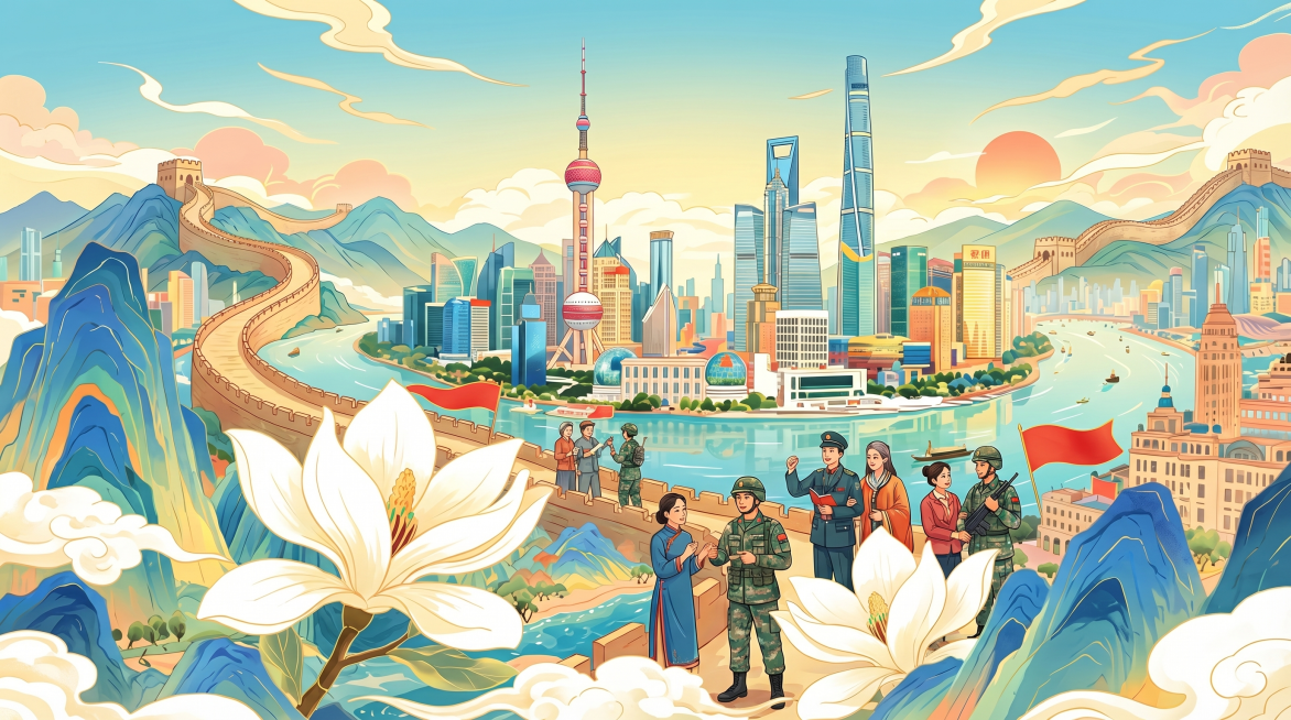 参考现有浦东陆家嘴国潮插画，自然融入长城景观元素，呈现军民团结一家亲、军民鱼水情的时代风貌，展现城市发展与红色传承融合的主题，国潮插画风格，16:9横版，明亮和谐色调预览效果