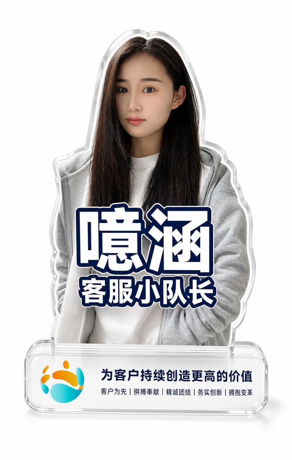 亚克力人形立牌设计，纯白色背景。半身人像立牌，人物为留着黑色长… - 图片创意预览