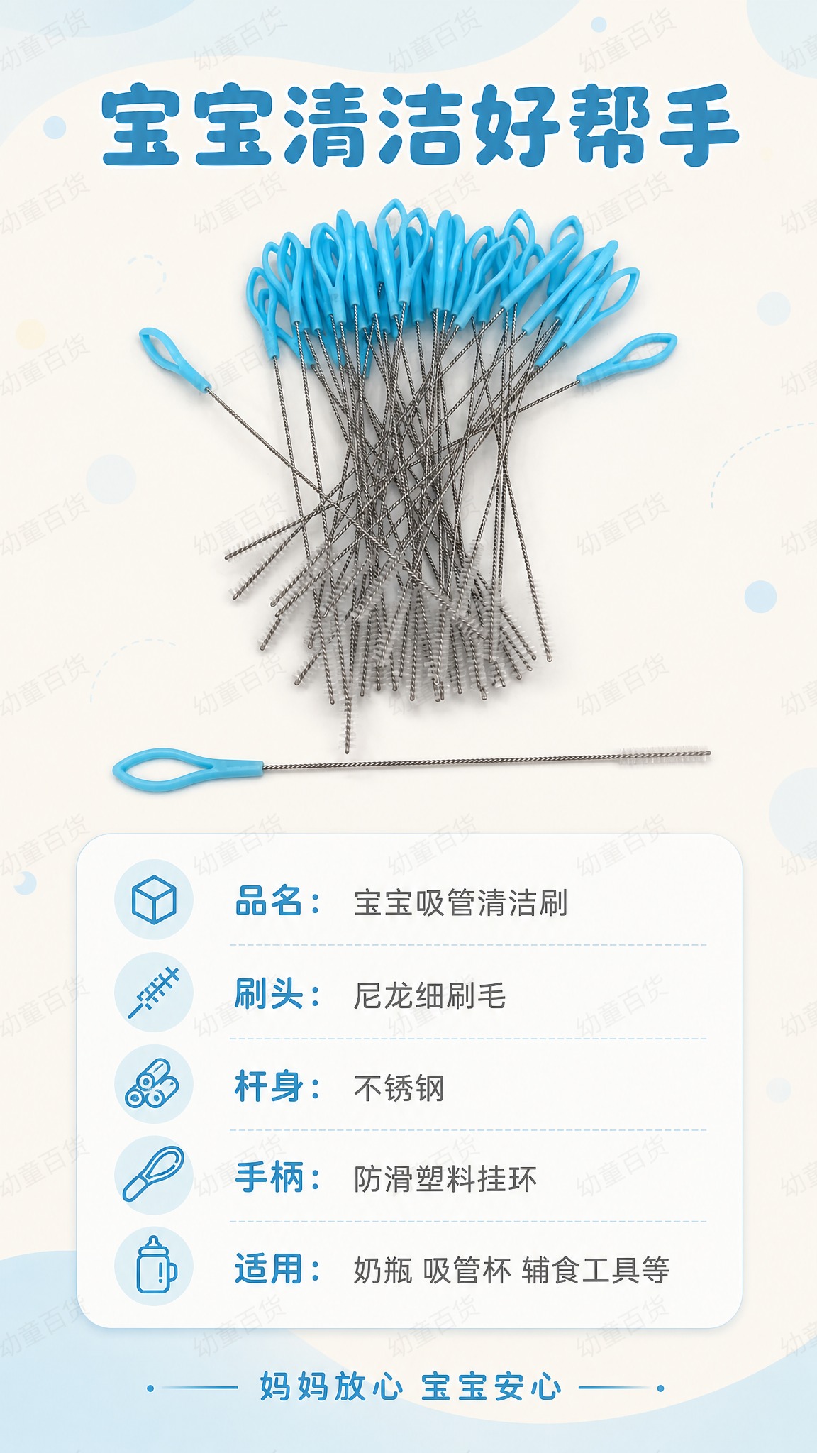 [详情页-6] 产品规格与全家福 收尾转化 9:16竖版。 [… - 图片创意预览