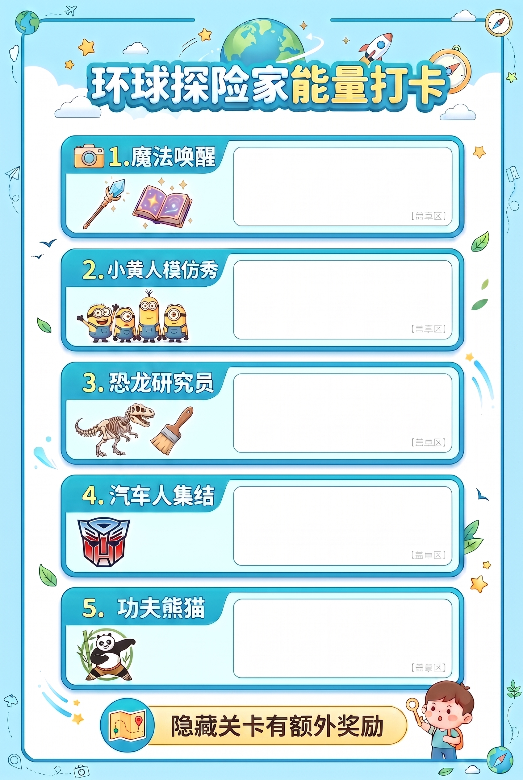 稿定 AI 图片作品 - 图片创意预览