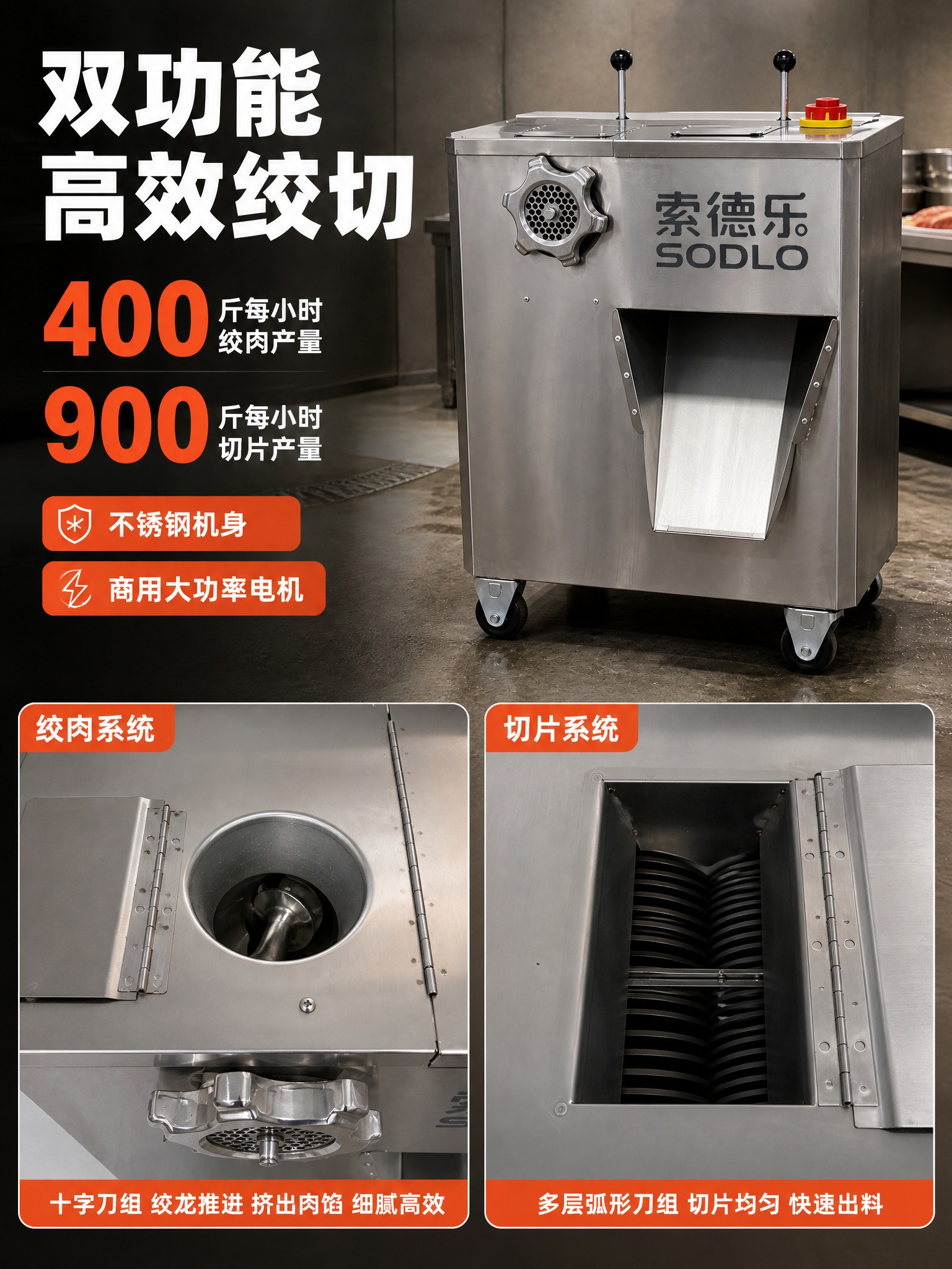 以【图1】为底图做局部替换编辑，版式、文字、配色与其余画面元素… - 图片创意预览
