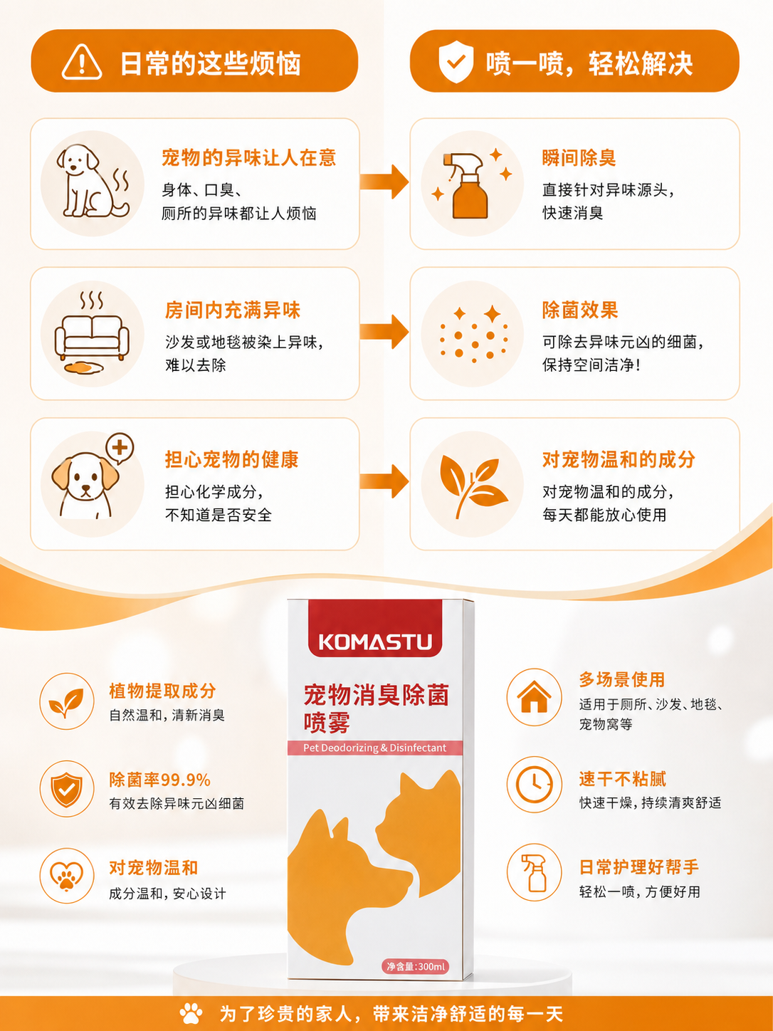 稿定 AI 图片作品 - 图片创意预览