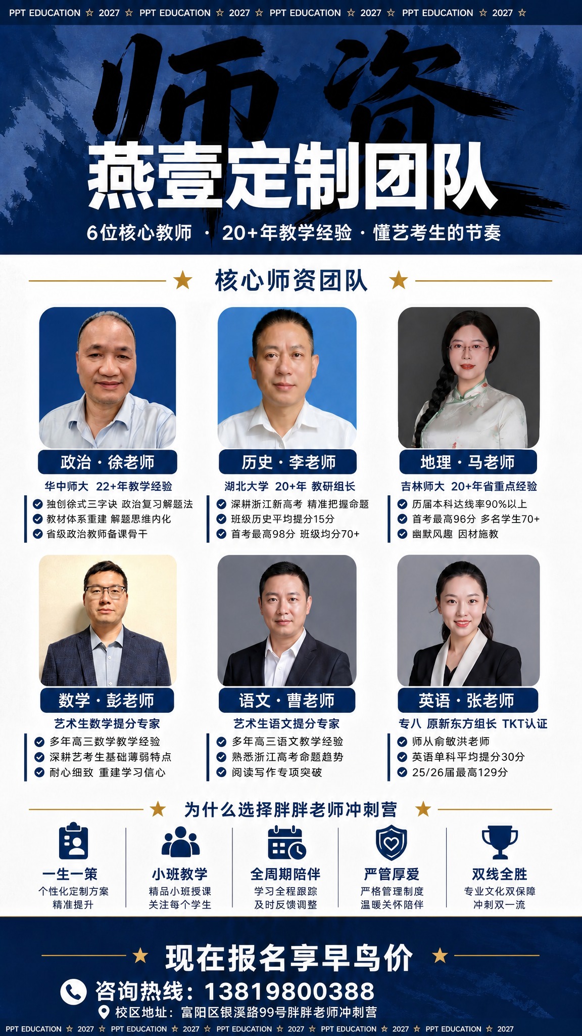 稿定 AI 图片作品 - 图片创意预览