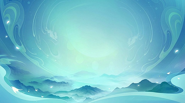 蓝绿色风格，背景是山水