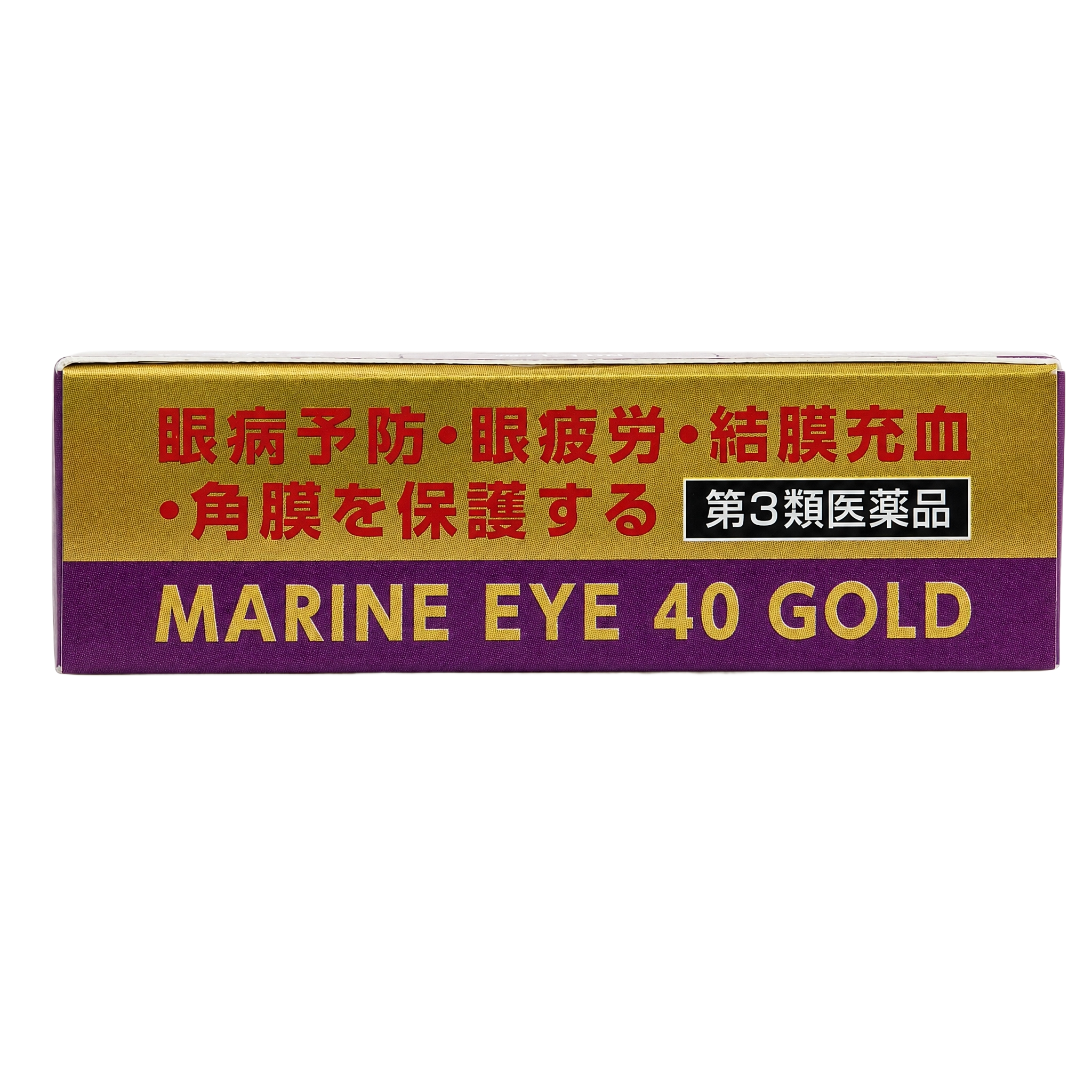 产品精修，产品置于纯白背景上，专业商业棚拍光，5500K标准中… - 图片创意预览