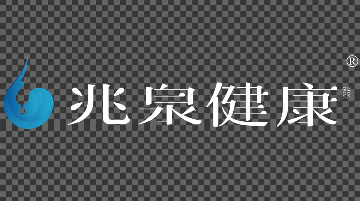 保持logo字体和内容不变，将所有黑色文字改成白色，将原本的白色白底修改为透明背景预览效果