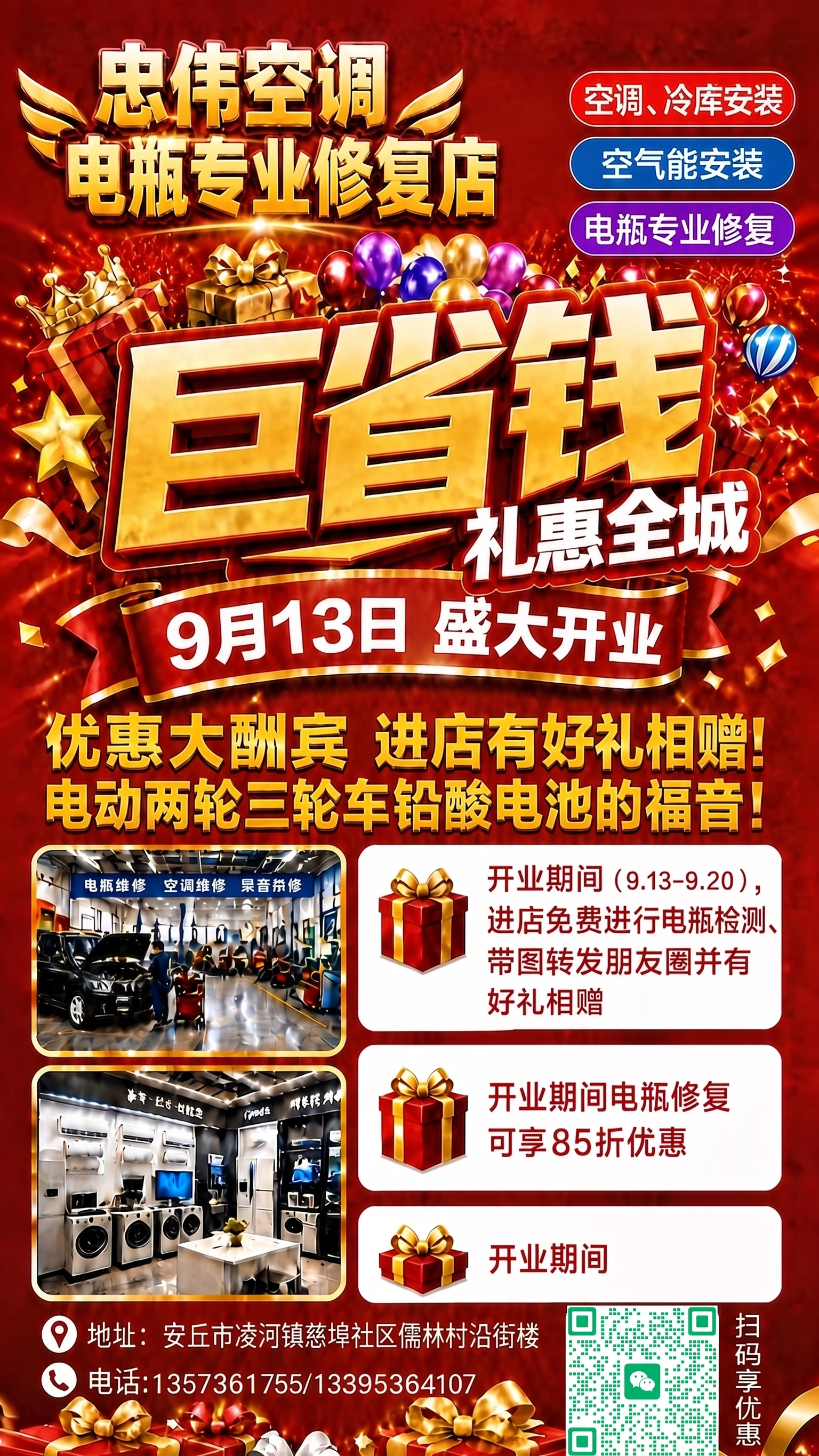 去除有下角水印 - 图片创意预览