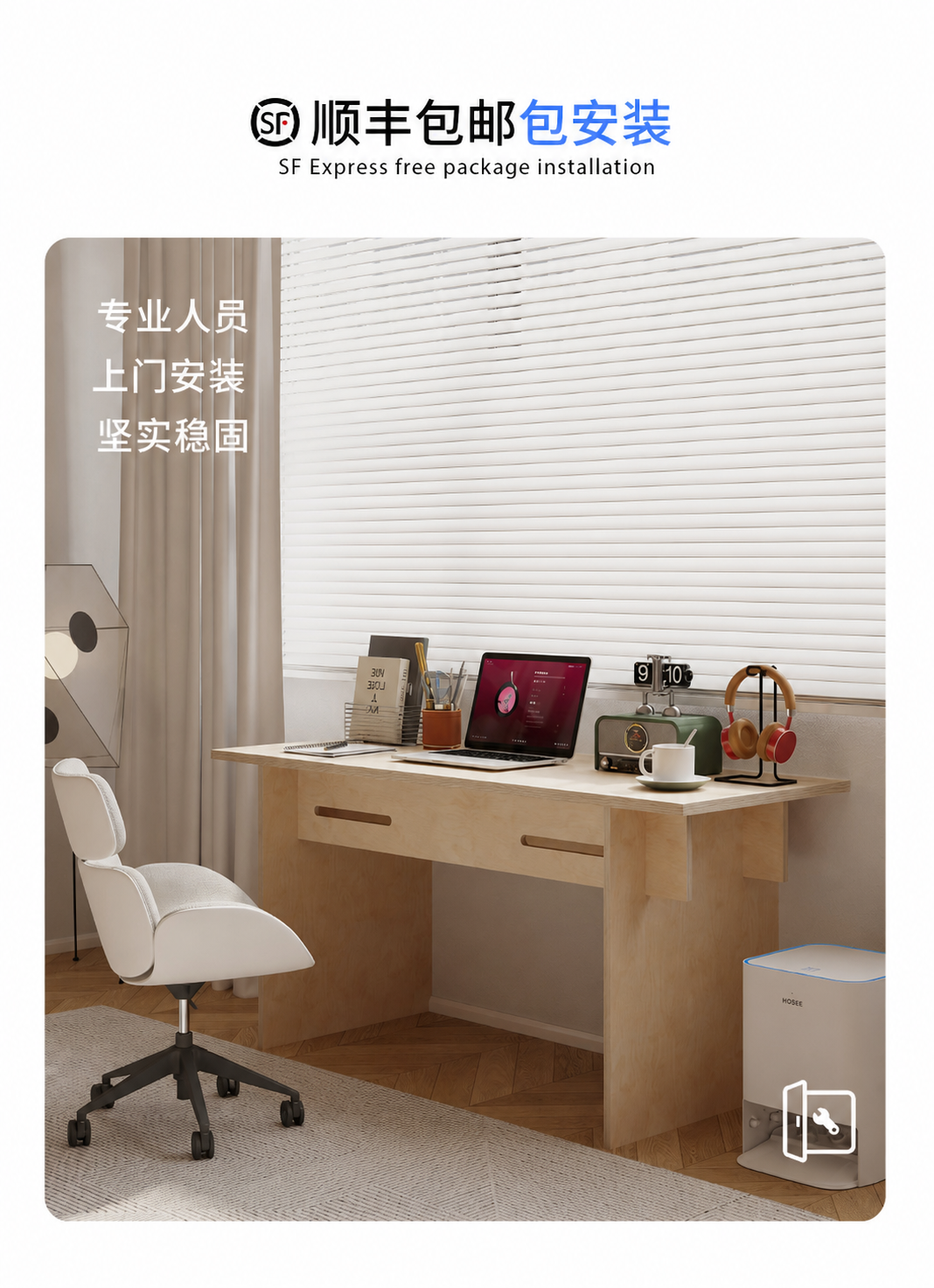 去除图片中所有的"XIAN INSTITUTE"水印文字，保持… - 图片创意预览