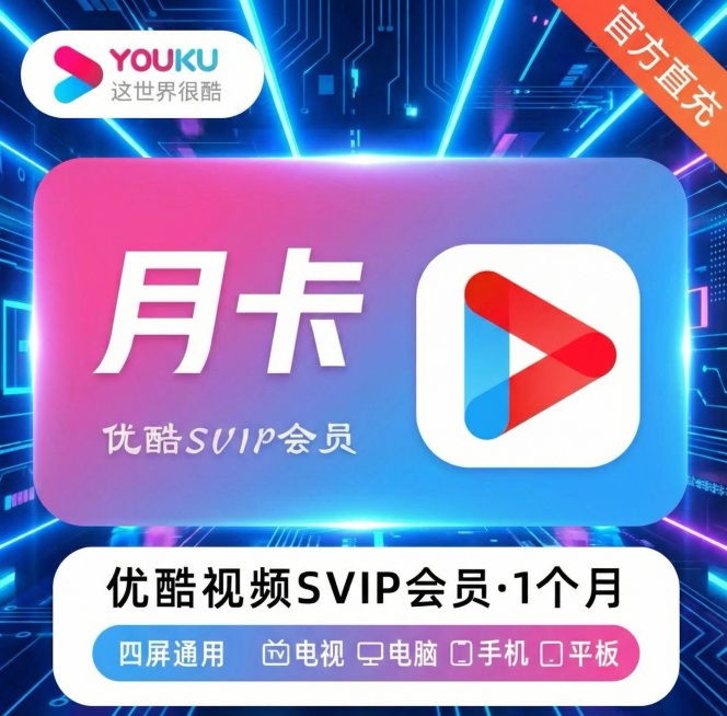 保持内容不变，更换背景风格，制作10张预览效果