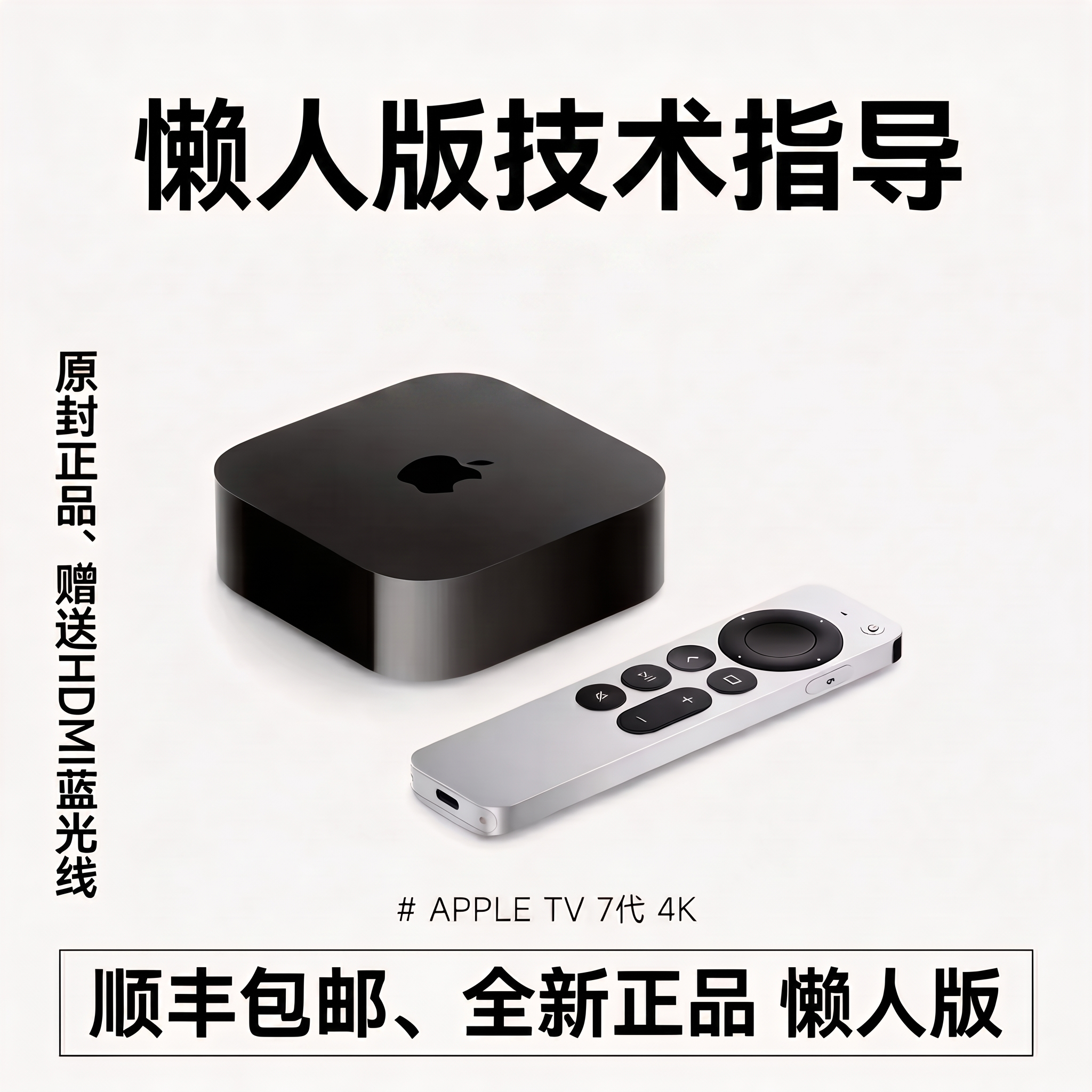 稿定 AI 图片作品 - 图片创意预览
