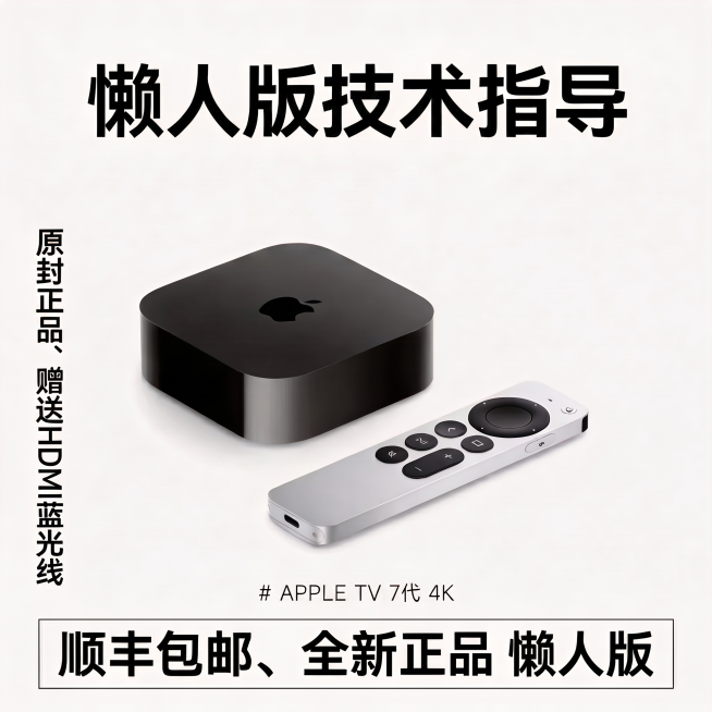预览效果