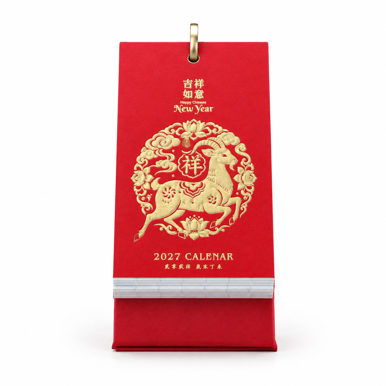 产品精修, 产品置于纯白背景上, 专业商业棚拍光, 5500K… - 图片创意预览