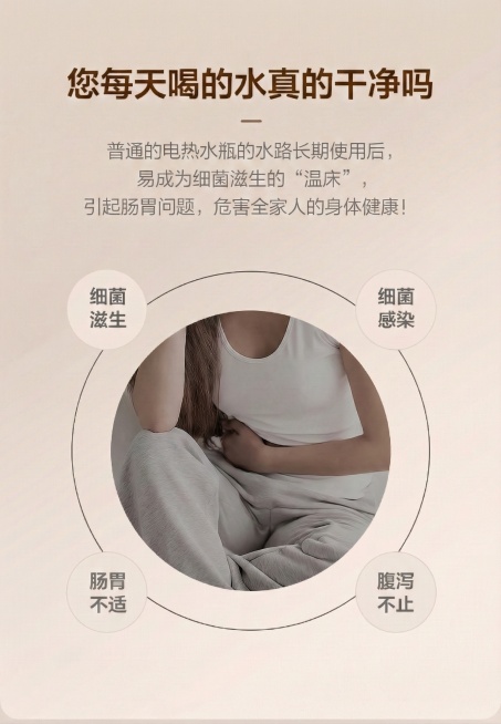 将图片中的“易程伟”改成“易成为”，其他内容不变预览效果