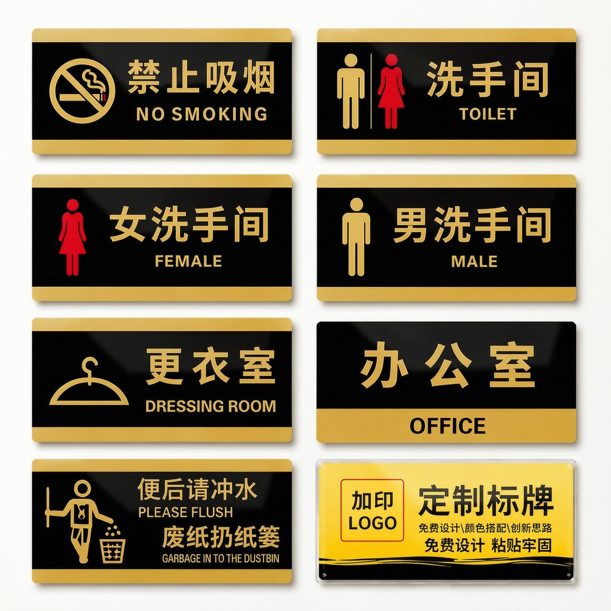 创意预览图