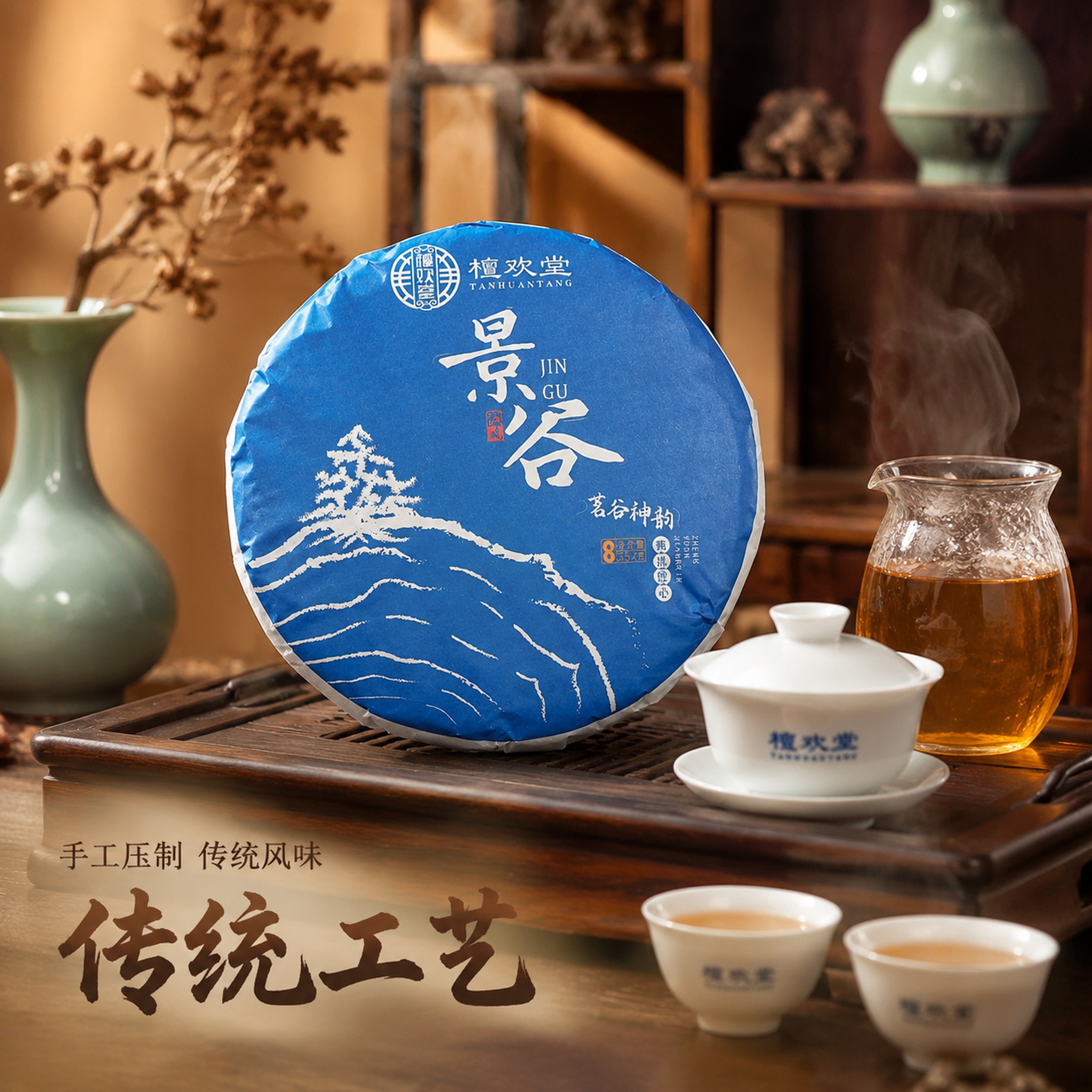 创意预览图