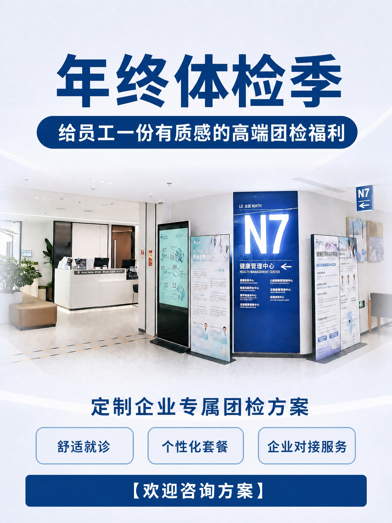 稿定 AI 图片作品 - 图片创意预览