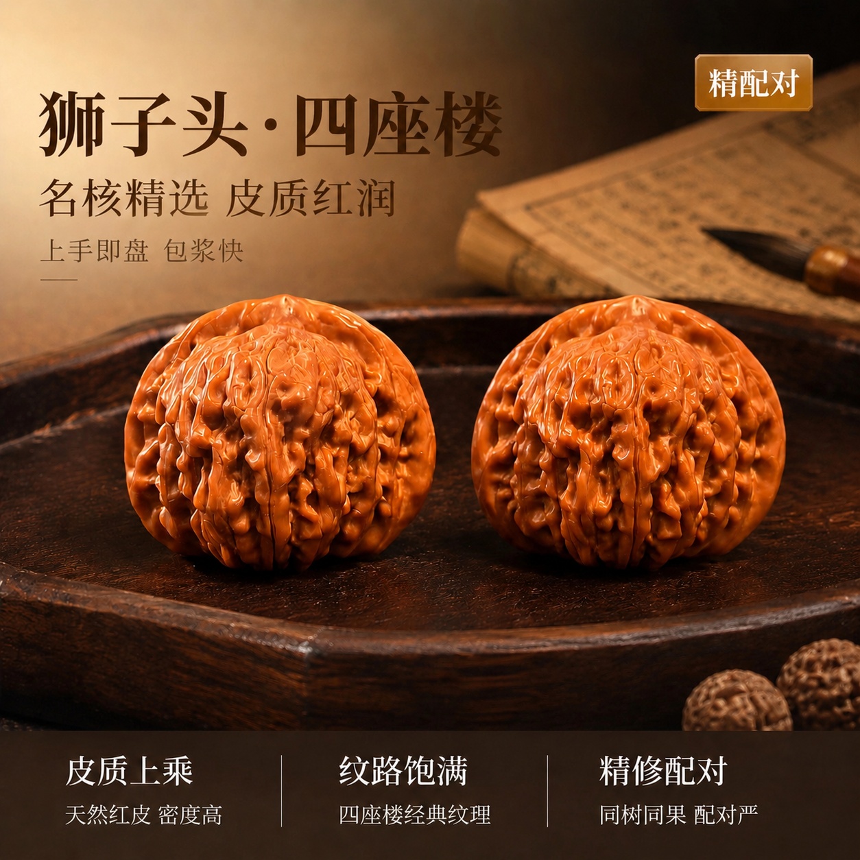 稿定 AI 图片作品 - 图片创意预览