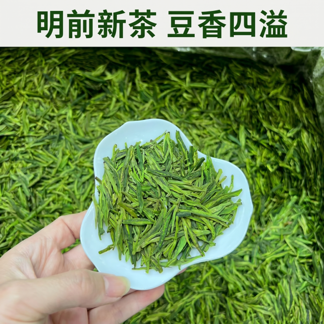 确认预览效果