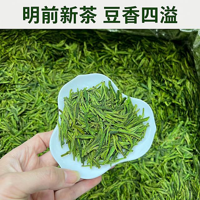 确认