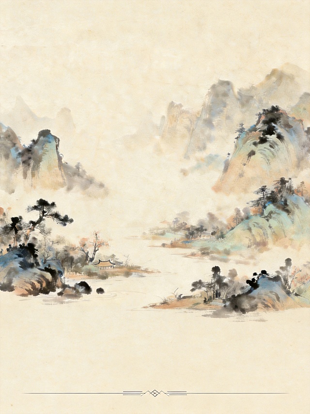 基于当前国风风格设计生涯发展报告底封，保持水墨宣纸质感和整体调性，风格统一，排版简约，底部可添加细线和极简装饰元素，留白充足，整体和封面设计呼应
