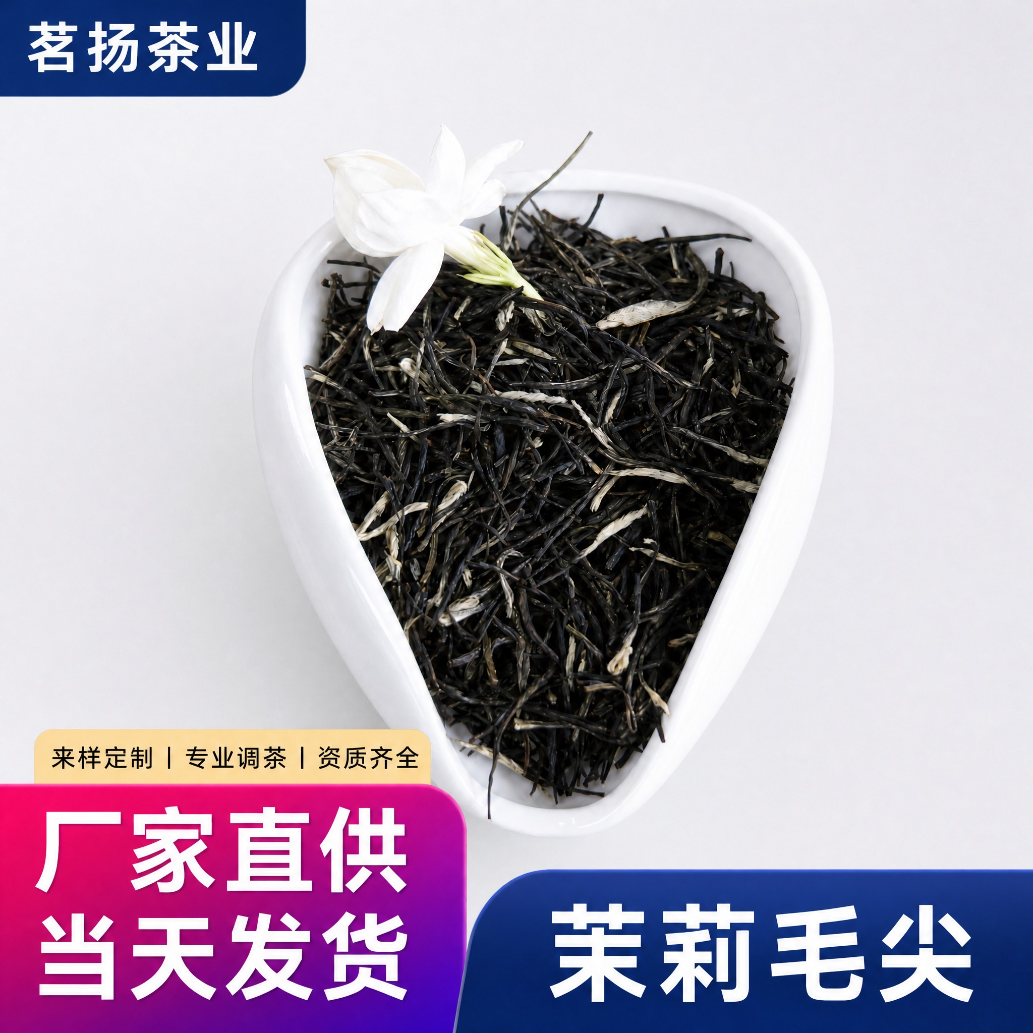 将背景的紫色渐变替换为干净的浅白色/浅灰色纯色背景，类似原图的… - 图片创意预览