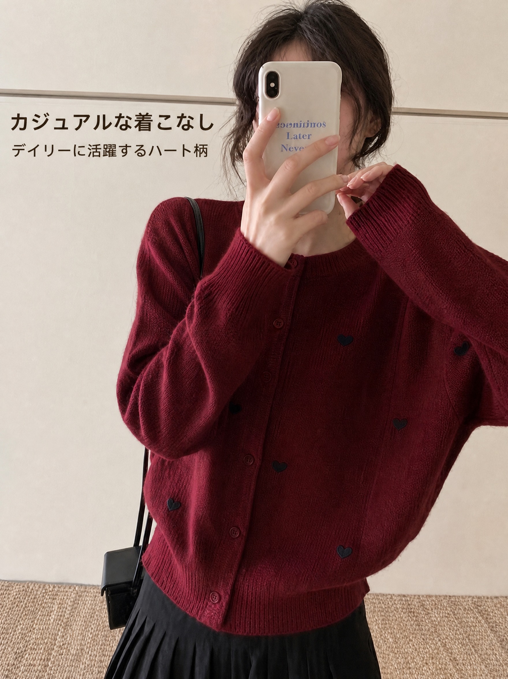 以这张图为原图进行编辑：严格保持画面中的人物、手、手机、服装（… - 图片创意预览