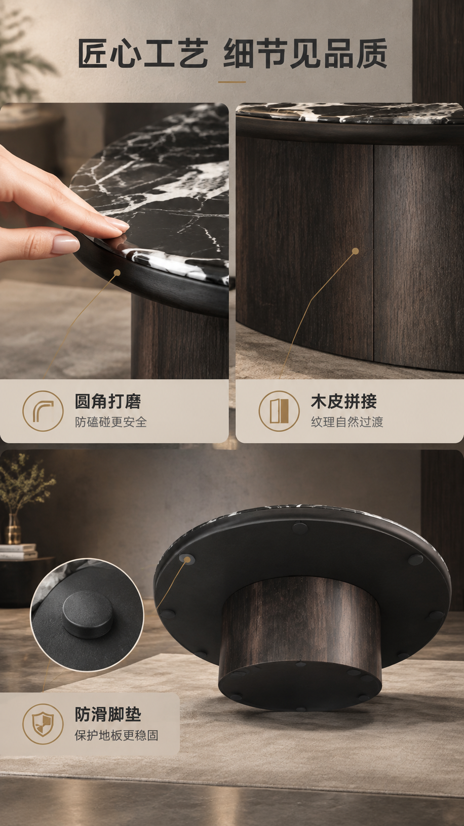 [商品] 使用【图1】DC-6603A大圆几；保留产品结构和材… - 图片创意预览