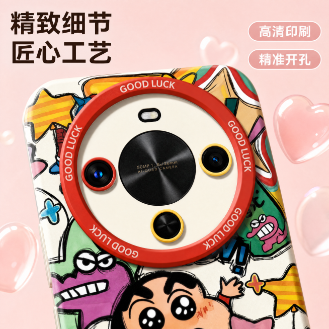 [主图-4] 精致细节匠心工艺特写
[氛围风格] 马卡龙甜系日系萌趣电商风，可爱治愈活力
[画质] 商业摄影质感，光线柔和通透，产品清晰真实，画面干净高级
[元素] 大特写展示手机壳摄像头开孔区域与印预览效果