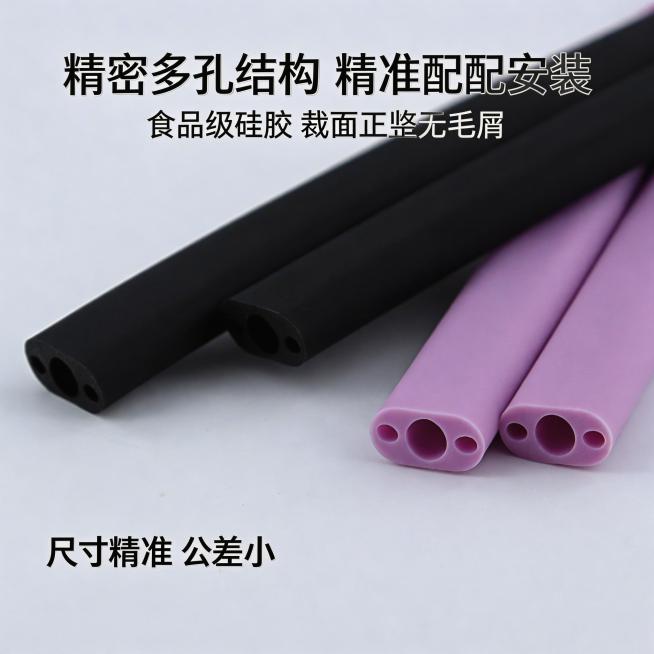 [垫图]https://gdesign-dam-hz.dancf.com/35874394628270168/e971f14d963949bfb5bec447cf692d9c.png
[主图主题] 黑预览效果