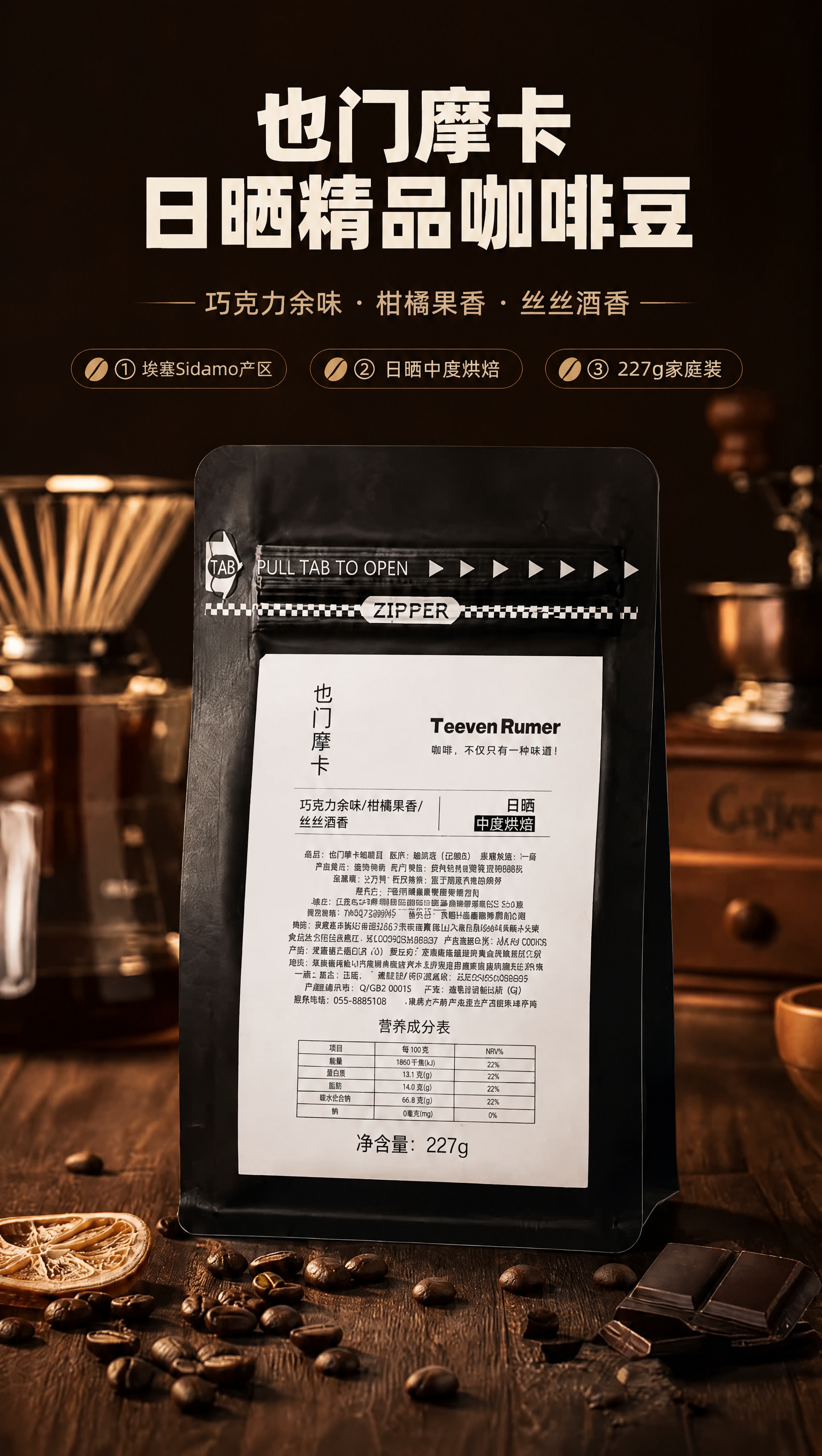 稿定 AI 图片作品 - 图片创意预览