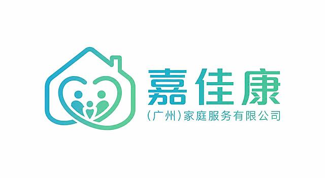 一个现代简约风格的家政服务公司LOGO，图形+文字组合。图形部分是一个抽象的房屋轮廓与爱心结合的标志，用流畅的线条构成，体现家庭温暖与关怀。右侧是中文品牌名"嘉佳康"三个大字，字体简洁现代，下方有小字"（广州）家庭服务有限公司"。整体配色为蓝绿色系，主色是清新的青蓝色和薄荷绿渐变，干净专业。白色背景，LOGO居中展示，矢量风格，高清晰度，适合商业使用。