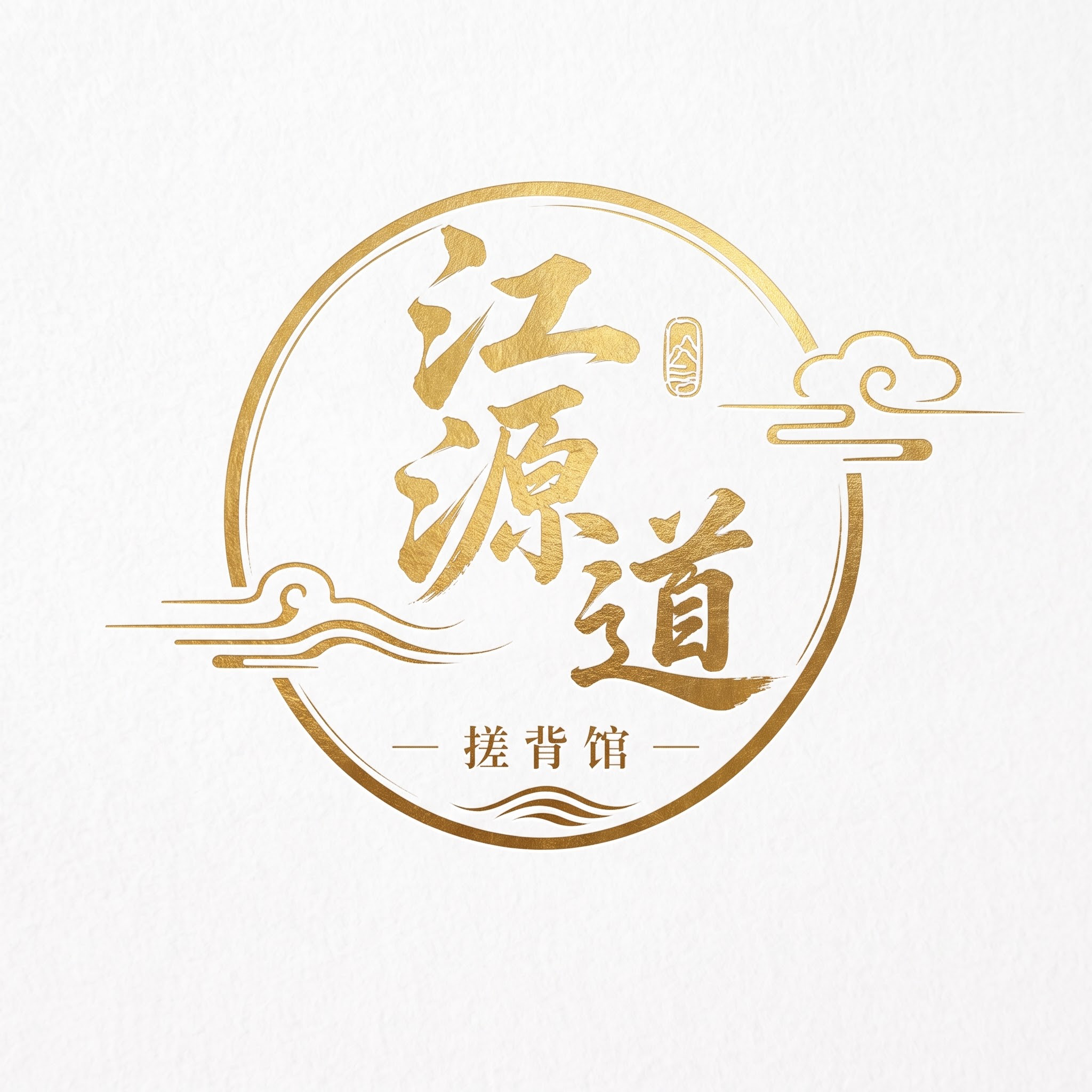 更换成金色 - 图片创意预览