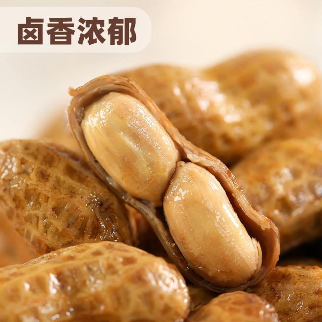 请使用电商主图套图技能，生成一套主图（5张），商品名称是xxx，卖点是xxx，适配淘宝/天猫平台，主图比例为1:1「图片1」「图片1」预览效果
