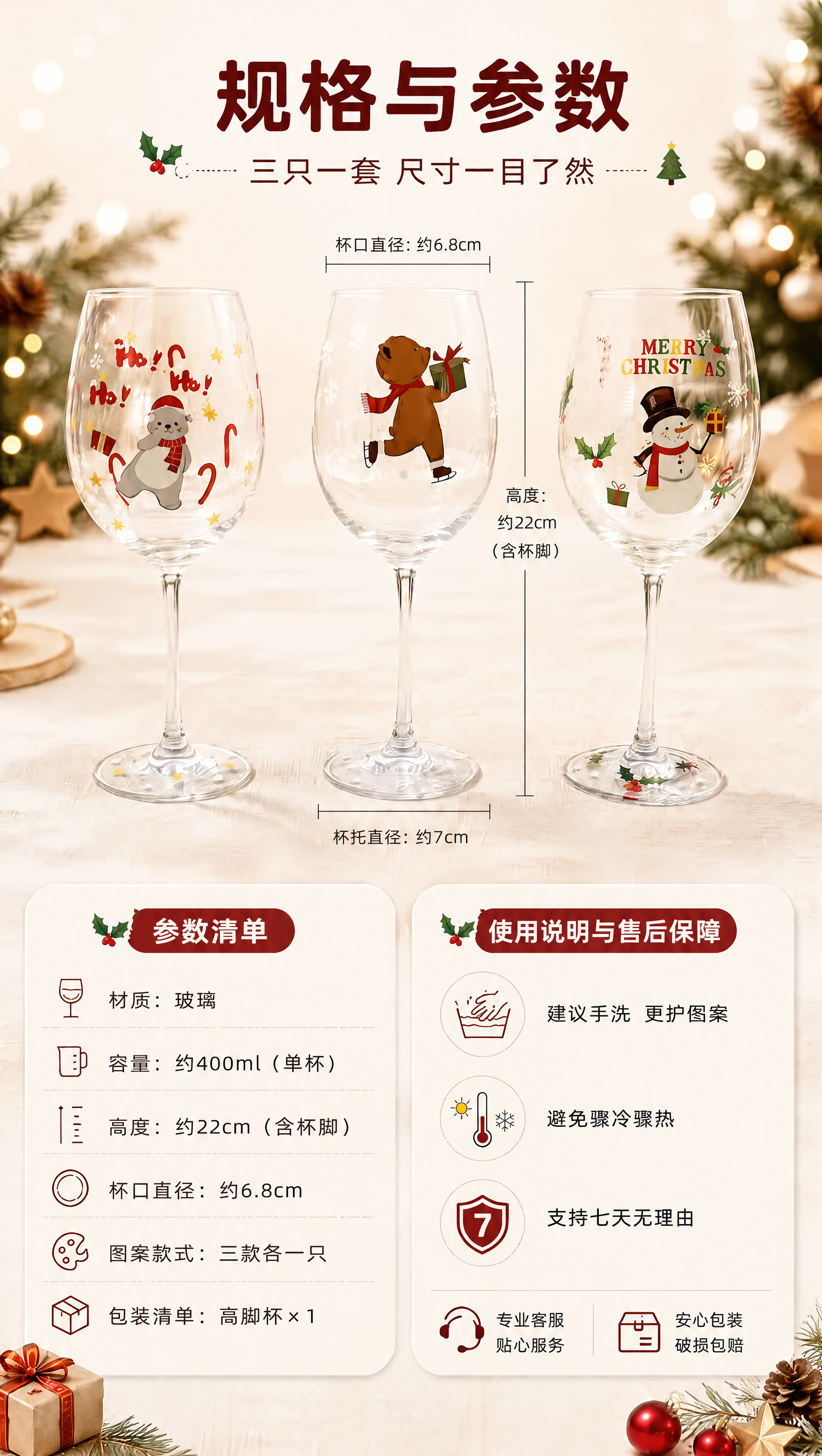 稿定 AI 图片作品 - 图片创意预览