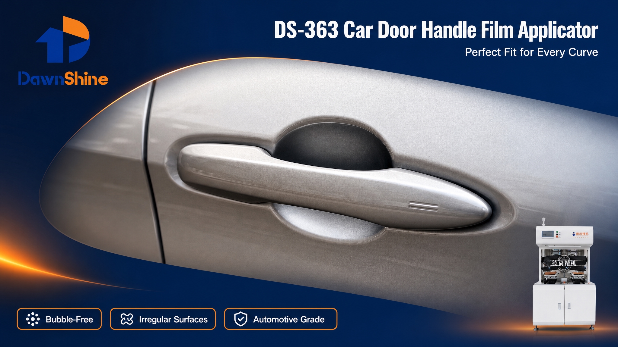 Industrial product poster, 16:9… - 图片创意预览