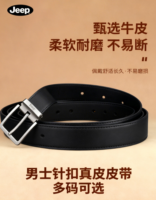 [垫图] https://gdesign-dam-hz.dancf.com/35975620456204346/f59d6cf3784d438a958cfc553d6678e5.jpg
[主图主题]预览效果